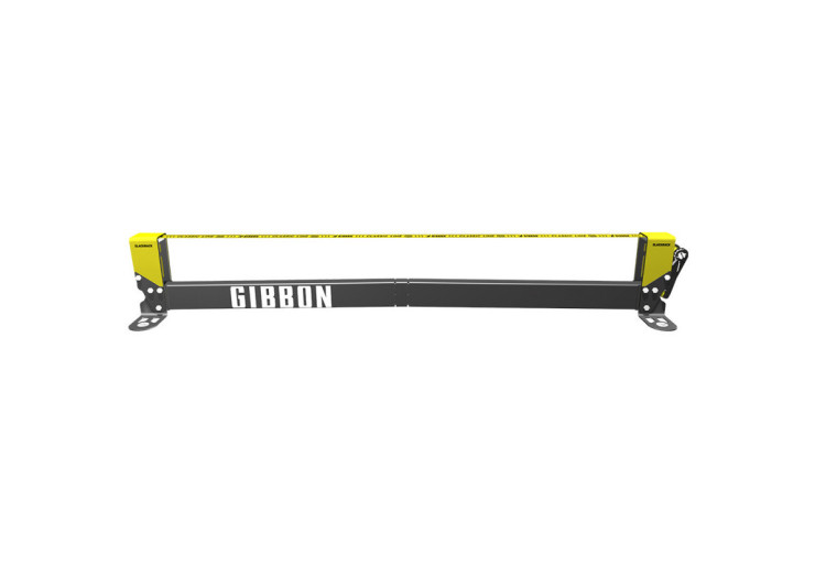 Slackrack Classic Gibbon