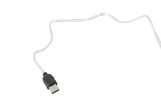 Lampe Outwell Sargas Lux Cream White